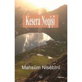 Kesera Neqişi