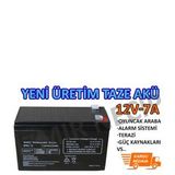 KESİNTİSİZ GÜÇ KAYNAKLARI İÇİN YENİ ÜRETİM TAZE AKÜ 12 VOLT 7 AMP