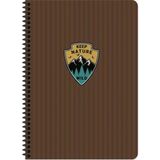 Keskin Color A4 Çizgili Outdoor - Kahverengi Defter