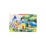 KESKİN COLOR Eğitici Ahşap Çocuk Puzzle 35 Parça - 3 Yaş Üzeri - 1 Adet - 20x30 cm - Prenses ve Sevimli Dostları