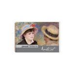 Keskin Color Karatis Art Resim Kağıdı 160 Gram 25X35 Cm 485005-99 (50 Li Paket)