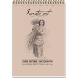 keskin color karatis eskiz bloğu (resim defteri) spiralli art 90 gram a5 40 yaprak 481006-99 - Yok