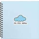 Keskin Color Sticker Hisli Şeyler 16x15 50 Yp. Çizgili Yok Öyle Yağma Defter