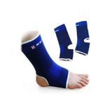 Keskin Hediyelik 2li Ayak Bilek Topuk Bandajı Aşil Tendon Sporcu Bilekliği