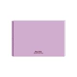 Keskin Pastel 35x50 20 Yp Resim Defteri