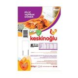 Keskinoğlu 200 gr Piliç Döner
