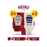 Ketçap 460 Gr Ve Mayonez 400 Gr Fırsat Paketi (2 Adet Ketçap 460 Gr + 2 Adet Mayonez 400 Gr)