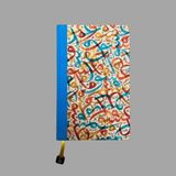 Ketebe Yayınları İslami Sanatlar Defter - 3 (Ciltli) - Mehmed Özçay