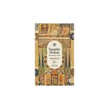 Ketebe Yayınları Peygamber Efendimiz + Cambridge Sosyoloji Sözlüğü (Ciltli): The Cambridge Dictionary Of Sociology - Hayır