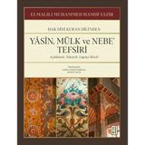 Ketebe Yayınları Yasin, Mülk ve Nebe' Tefsiri Elmalılı Muhammed Hamdi Yazır - Renkli