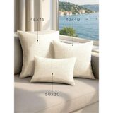 Keten Dokulu Krem Rengi Kırlent Kılıfı, 50X50 Cm, Polyester - 50 x 50 cm
