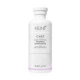 Keune Curl Control 300 ml Kıvırcık Saçlar İçin Narin Temizleyici Hacim Veren Şampuan