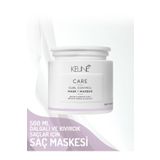 Keune Curl Control Dalgalı Ve Kıvırcık Saçlar Için Saç Maskesi 500 Ml