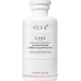 Keune Keratin Smooth Silkening Parlaklık Veren 50 ml Saç Kremi
