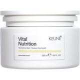 Keune Vital Nutrition Onarıcı Nemlendirici Saç Kremi 250 ml - Standart