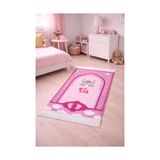 KEYFHOME Pembe Cami Desenli Kız Çocuk İsimli Seccade , Namazlık