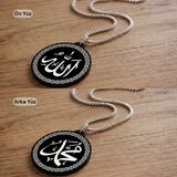 Keyf'ince Shopping Allah ve Hz Muhammed Lafzı Çift Taraflı Dikiz Aynası Süsü - Premium Piano Black Pleksi Klipsli Zincirli Araç Aksesuarı - Black 1