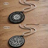Keyf'ince Shopping Ayet-El Kürsi ve Kelime-I Tevhid Çift Taraflı Dikiz Aynası Süsü - Premium Piano Black Pleksi Klipsli Zincirli Araç Aksesuarı - Black - Black (Siyah - Siyah)