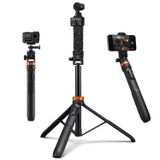 K&F Concept Model MS24 Uzun Tripod Selfie Stick 1,75 m Tripod Selfie Stick | 1/4 inç konektör, iPhone/GoPro ile uyumlu, Bluetooth uzaktan kumanda, MS24