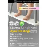 K&G Foot Rest Mama Sandalyesi Ayak Koyma Desteği – İkea Antilop, Faros Orzo, Ebebek Baby Plus Star, Tois Pier. - --