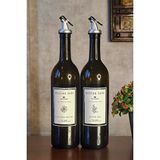 Khakma Amber 2'li 750 Ml. Zeytinyağı Sıvıyağ Şişesi Yağdanlık Yağlık Stantsız 750-BB - Siyah