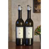 KHAKMA Amber 2'li Zeytinyağı Ayçiçek Yağı Şişesi Seti, Beyaz, 750 ml