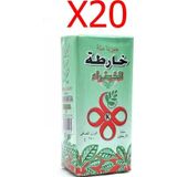 KHARTA Yeşil Yapra Mate Çayı 250Gr X20 Adet