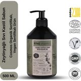 Khej Organics No.1 - Organik Vegan Zeytinyağlı Organik Sıvı Kastil Sabun (Tüm Cilt Tipleri) 500ML