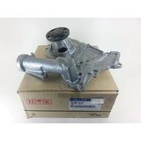 Kia Carens Iı 06- 2.0L Dzl. Yag Pompasi Mobis, 2131025001