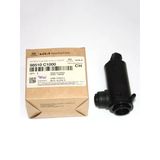 Kia Cerato Silecek Cam Su Depo Motoru 2020-24 Mobis 98510C1000