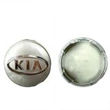 Kıa Jant Göbek Rio 06-11/sportage 07-13 6 Cm