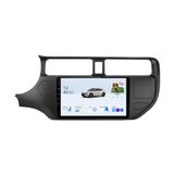 Kia Rio Android Multimedya (2012-2014) CarPlay Android Auto Navigasyon Kameralı 4GB RAM 32GB