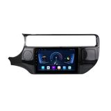 Kia Rio Android Multimedya (2015) CarPlay Android Auto Navigasyon Kameralı 8GB RAM 128GB