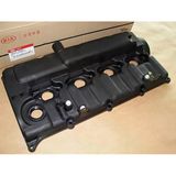 Kia Sorento 2.5 2006-09 Kulbutor Kapagi Orjinal,224104A401