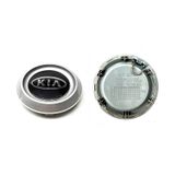 Kia Sorento Jant Göbek 7.8 Cm 2002-2006 1 Adet