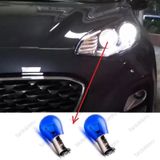 Kıa Sportage Beyaz Işık Gündüz Farı Ampulü Photon P21 5W Ph5525Dv