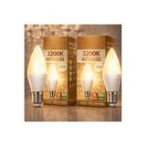 kialed 2'li Ampul 8W E14 –GÜNIŞIĞI