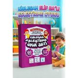 Kıblegah Elif Ba 60 Parça Eğitici Eşleştirme Algı Becerisi Gelişimini Destekleyen Oyun Seti