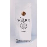 Kiboa Coffee Kiboa Cappuccino Macchiato Latte - 1 kg - Çekirdek Kahve