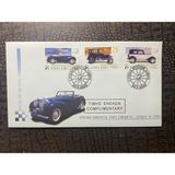 Kıbrıs Cumhuriyeti Damgalı Resmi Ilk Gün Zarfı Araba Temalı Rebublic Of Cyprus Official First Day Cover Fdc