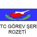 Kıbrıs Görevi Şerit Rozeti