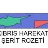 Kıbrıs Harekat Şerit Rozeti