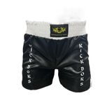 Kickboks Şortu, Kick Boks Şortu (Siyah, M)