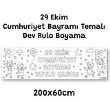 Kidose 29 Ekim Cumhuriyet Bayramı Temalı Dev Rulo Boyama – 200X60CM Eğitici Etkinlik Kağıdı