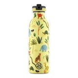 Kids Bottle Jungle Friends Pipetli Paslanmaz Çelik Çocuk Su Matarası 500 Ml Sarı