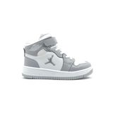 Kids Club Shoes Cool Kocamanlar Glaxy Uzun Pekin Boğazlı Çocuk Spor Ayakkabı BEYAZ-GRİ