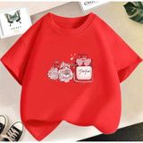 Kids Face Özel Tasarım Çiçek Kokulu Parfüm Baskılı %100 Pamuk Oversize Kız Çocuk Trend T-Shırt - 1 Yaş - Kırmızı