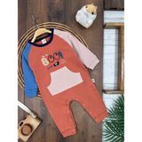 Kids Kingdom Pamuklu Peluş Nakışlı Kanguru Cepli Omuzdan Alttan Çıtçıtlı Erkek Bebek Tulum - Turuncu - 6 - 9 Ay