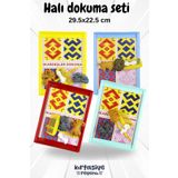 Kids Like Plastik Halı Dokuma Tezgahı Seti - 1 Adet 29.5x22.5cm