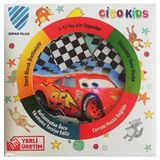 Kids Mask Yıkanabilir Steril Nano Bez Çocuk Maskesi